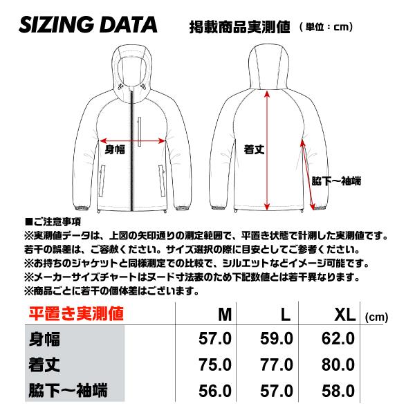 DESCENTE（デサント） 2023-24 S.I.O 3L HARD SHELL JACKET/SHAUN