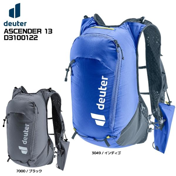deuter（ドイター） DEUTER（ドイター）ASCENDER 13（アセンダー 13