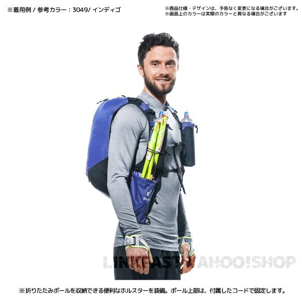 DEUTER（ドイター）ASCENDER 13（アセンダー 13）D3100122【トレイルランバックパック/2024】｜linkfast｜10