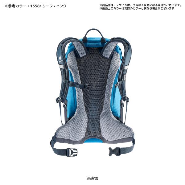deuter（ドイター） DEUTER（ドイター）FUTURA 23（フューチュラ 23