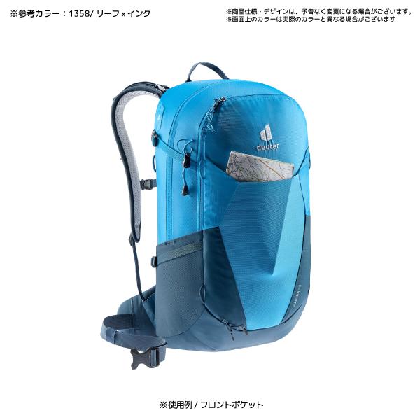 deuter（ドイター） DEUTER（ドイター）FUTURA 23（フューチュラ 23