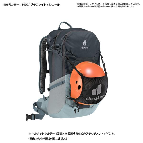 deuter（ドイター） DEUTER（ドイター）FUTURA 23（フューチュラ 23 