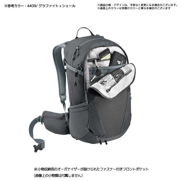 deuter DEUTER（ドイター）FUTURA 27（フューチュラ 27）D3400321 