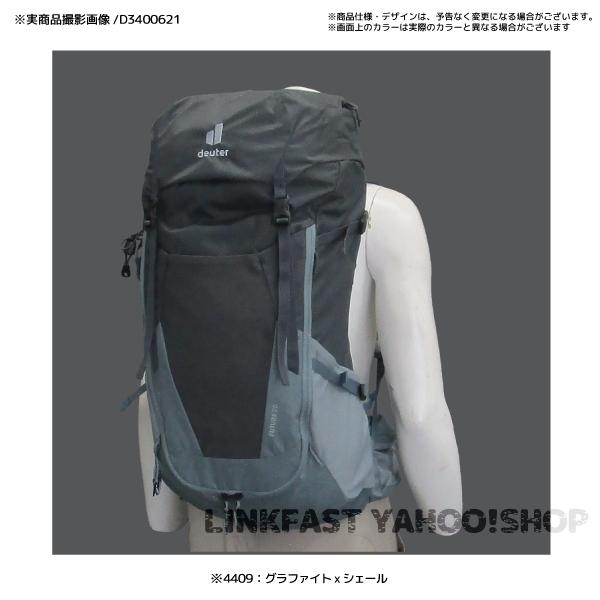 deuter（ドイター） DEUTER（ドイター）FUTURA 26（フューチュラ