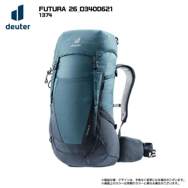 deuter（ドイター） DEUTER（ドイター）FUTURA 26（フューチュラ 26