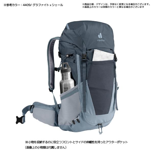 deuter（ドイター） DEUTER（ドイター）FUTURA 26（フューチュラ 26