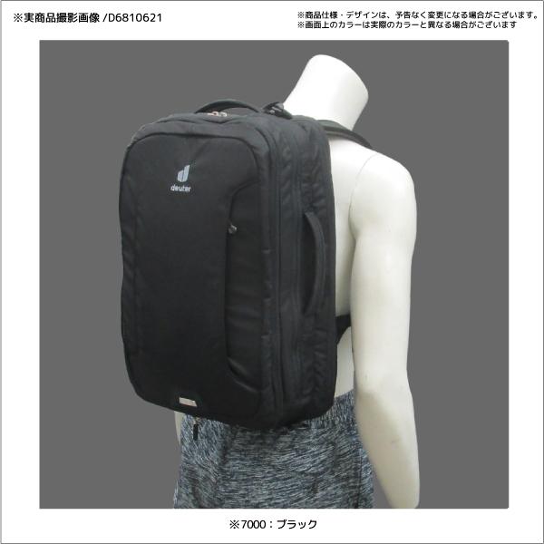 deuter（ドイター） DEUTER（ドイター）SWITCHBACK III（スイッチ