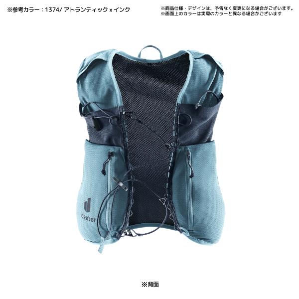 DEUTER（ドイター）TRAICK 9（トレイク 9）D3101324【トレイルランバックパック/2024】の画像