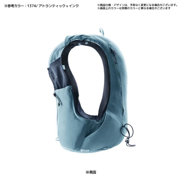 DEUTER（ドイター）TRAICK 9（トレイク 9）D3101324【トレイルランバックパック/2024】の画像