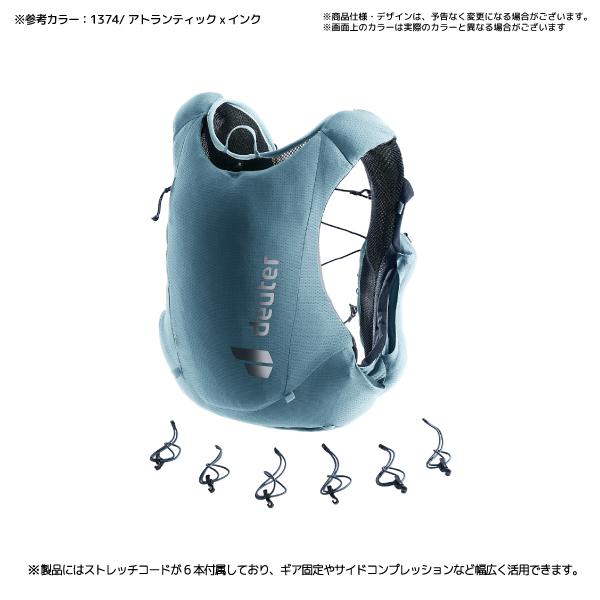 DEUTER（ドイター）TRAICK 9（トレイク 9）D3101324【トレイルランバックパック/2024】の画像