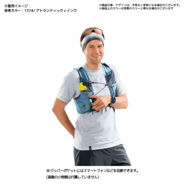 DEUTER（ドイター）TRAICK 9（トレイク 9）D3101324【トレイルランバックパック/2024】｜linkfast｜10