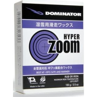 【訳あり】DOMINATOR（ドミネーター）【数量限定】 HYPER ZOOM -40g-｜linkfast