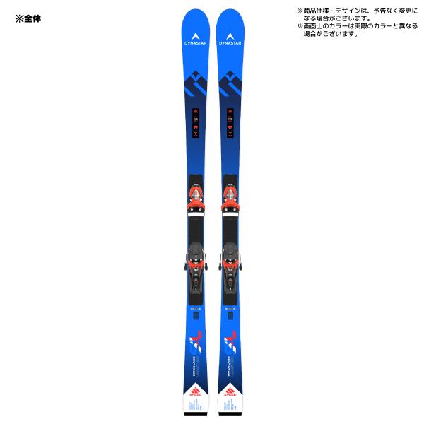 DYNASTAR SLスキー 165cm K2ビンディング