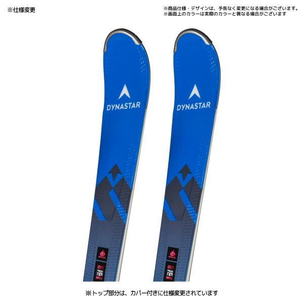 ダイナスター 2023-24 DYNASTAR(ディナスター)SPEED OMEGLASS ダイナスター 2023-24 DYNASTAR(ディナスター)SPEED OMEGLASS