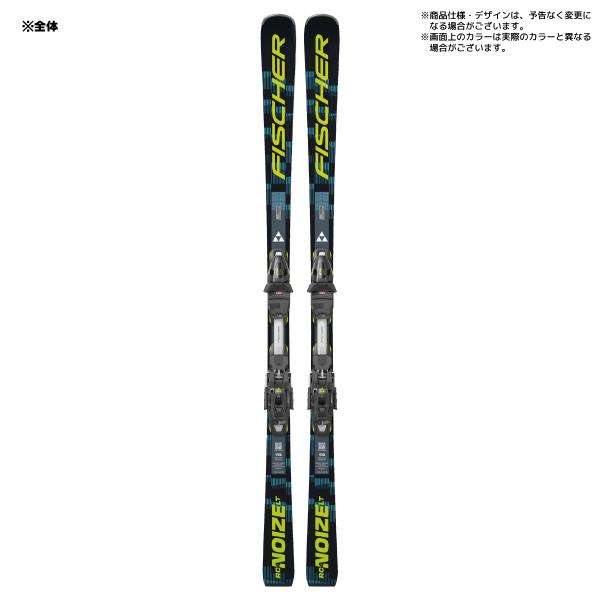 スキー FISCHER RC4 LT70 公式・アウトレット】RC4 ポディウム 70｜フィッシャー公式ストア