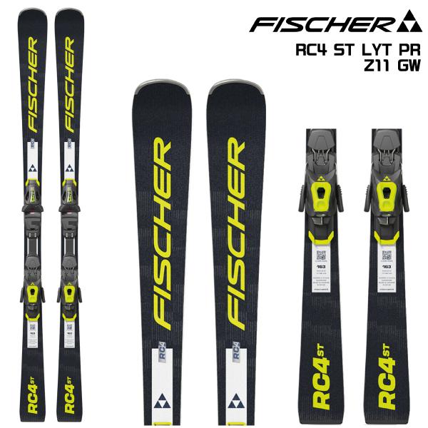FISCHER（フィッシャー） 2025-26 RC4 ST LYT PR + RC4 Z11 GW（専用