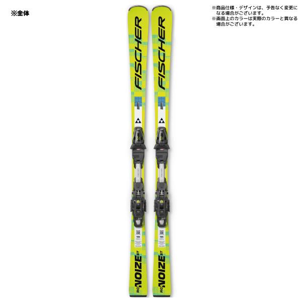 FISCHER（フィッシャー） 2026-27 RC4 NOIZE ST YELLOW + RC4 Z12 GW