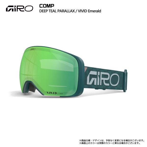 GIRO（ジロ） 2026-27 COMP AsianFit （コンプ アジアンフィット