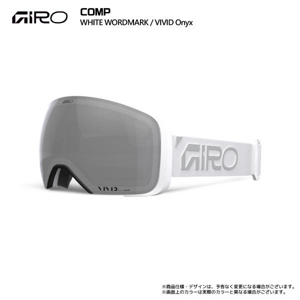 GIRO（ジロ） 2026-27 COMP AsianFit （コンプ アジアンフィット
