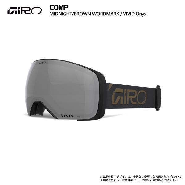 GIRO（ジロ） 2026-27 COMP AsianFit （コンプ アジアンフィット