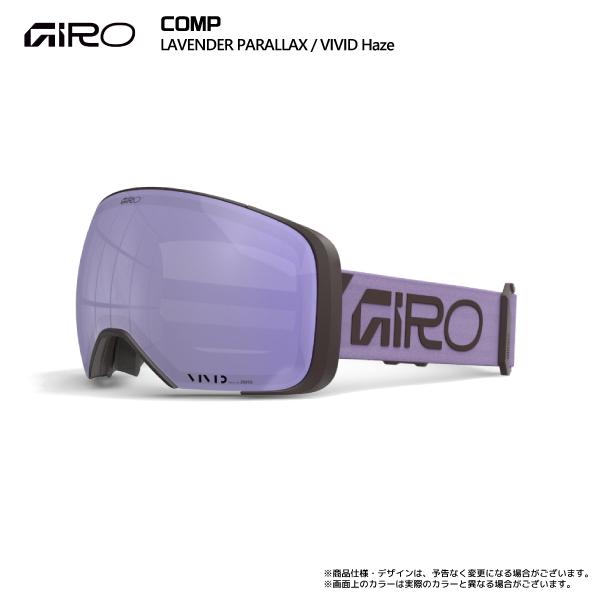 GIRO（ジロ） 2026-27 COMP AsianFit （コンプ アジアンフィット