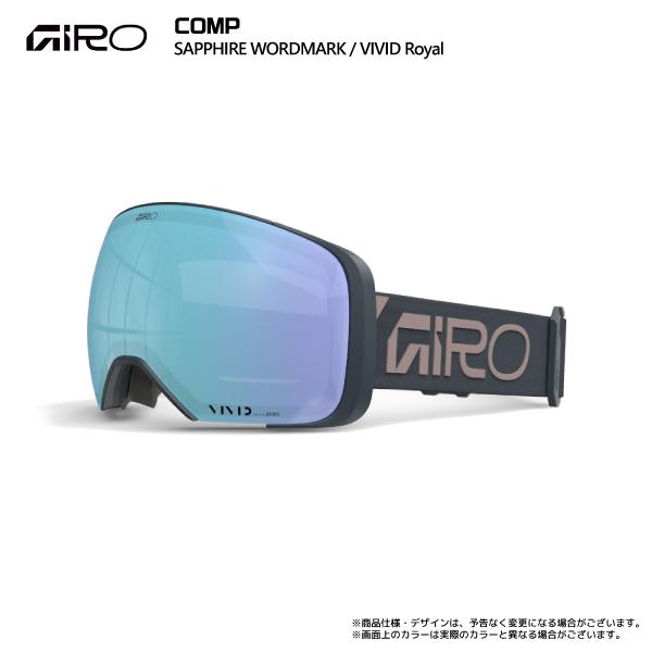 GIRO（ジロ） 2026-27 COMP AsianFit （コンプ アジアンフィット