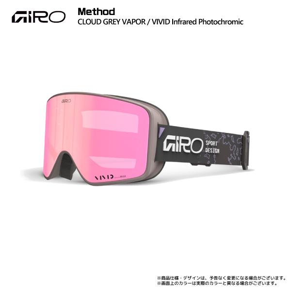 GIRO（ジロ） 2026-27 METHOD AsianFit（メソッド アジアンフィット