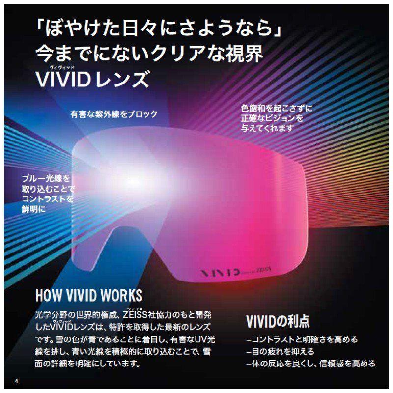 GIRO（ジロ） 2026-27 METHOD AsianFit（メソッド アジアンフィット