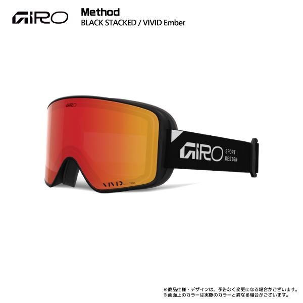 GIRO（ジロ） 2026-27 METHOD AsianFit（メソッド アジアンフィット