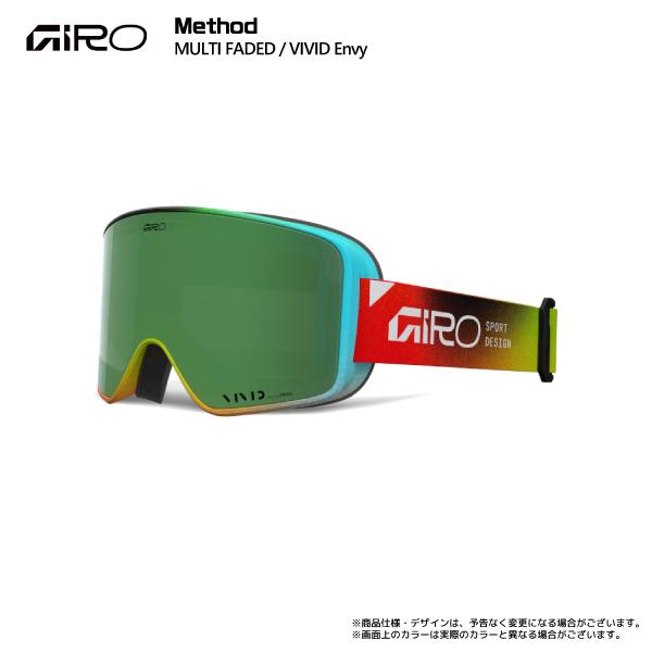 GIRO（ジロ） 2026-27 METHOD AsianFit（メソッド アジアンフィット