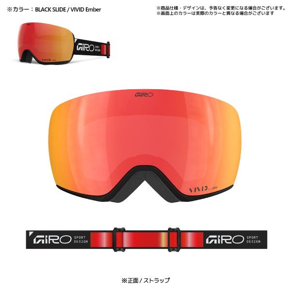 GIRO 2025-26 GIRO（ジロ）ARTICLE II AsianFit（アーティクル2