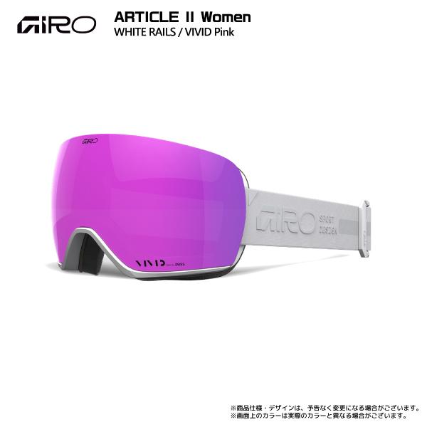 GIRO（ジロ） 2025-26 ARTICLE II W AF（アーティクル2W アジアン