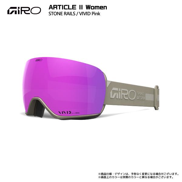 2025-26 GIRO（ジロ）ARTICLE II W AF（アーティクル2W  アジアンフィット）【レディス/スキー/スノーボードゴーグル】【1月納品/数量限定】【ご予約】 | GIRO | 16