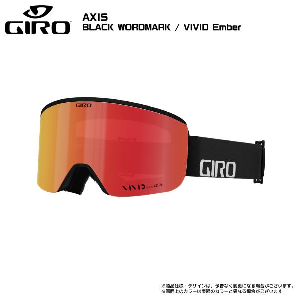 【新品同様 / 希少】 2023-24 GIRO（ジロ）AXIS AsianFit（アクシス アジアンフィット）【スキー/スノーボードゴーグル】【早期ご予約】 【2618523450】(14076円)