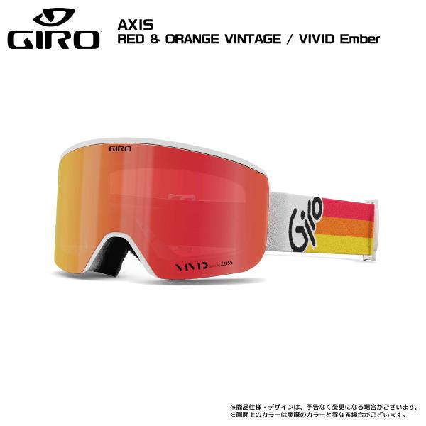 【新品同様 / 希少】 2023-24 GIRO（ジロ）AXIS AsianFit（アクシス アジアンフィット）【スキー/スノーボードゴーグル】【早期ご予約】 【2618523450】(14076円)