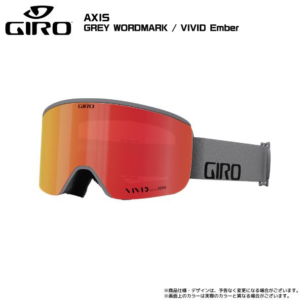 【新品同様 / 希少】 2023-24 GIRO（ジロ）AXIS AsianFit（アクシス アジアンフィット）【スキー/スノーボードゴーグル】【早期ご予約】 【2618523450】(14076円)
