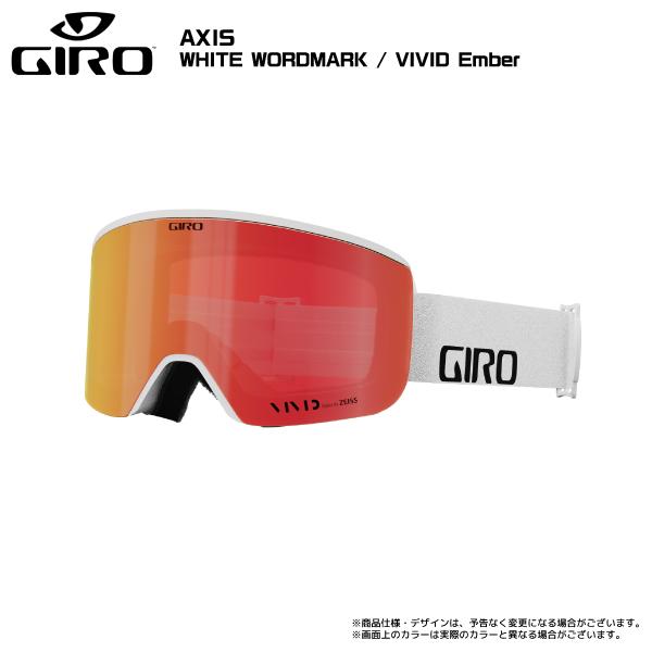 【新品同様 / 希少】 2023-24 GIRO（ジロ）AXIS AsianFit（アクシス アジアンフィット）【スキー/スノーボードゴーグル】【早期ご予約】 【2618523450】(14076円)