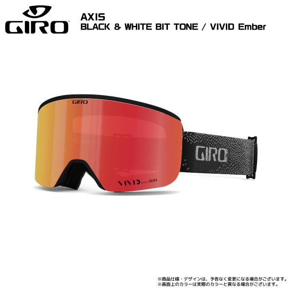 【新品同様 / 希少】 2023-24 GIRO（ジロ）AXIS AsianFit（アクシス アジアンフィット）【スキー/スノーボードゴーグル】【早期ご予約】 【2618523450】(14076円)