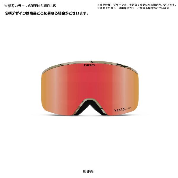 【新品同様 / 希少】 2023-24 GIRO（ジロ）AXIS AsianFit（アクシス アジアンフィット）【スキー/スノーボードゴーグル】【早期ご予約】 【2618523450】(14076円)