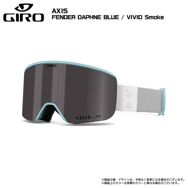 【新品同様 / 希少】 2023-24 GIRO（ジロ）AXIS AsianFit（アクシス アジアンフィット）【スキー/スノーボードゴーグル】【早期ご予約】 【2618523450】(14076円)