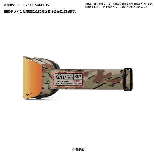 【新品同様 / 希少】 2023-24 GIRO（ジロ）AXIS AsianFit（アクシス アジアンフィット）【スキー/スノーボードゴーグル】【早期ご予約】 【2618523450】(14076円)