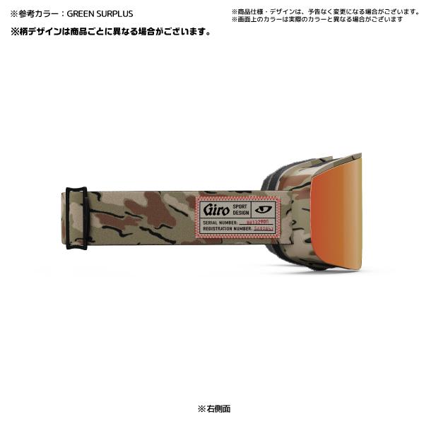 【新品同様 / 希少】 2023-24 GIRO（ジロ）AXIS AsianFit（アクシス アジアンフィット）【スキー/スノーボードゴーグル】【早期ご予約】 【2618523450】(14076円)