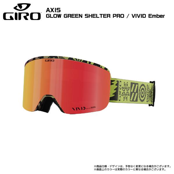 GIRO 2024-25 GIRO(ジロ)AXIS AsianFit(アクシス アジアン GIRO 2024-25 GIRO(ジロ)AXIS AsianFit(アクシス アジアン