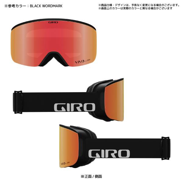 GIRO 2024-25 GIRO(ジロ)AXIS AsianFit(アクシス アジアン GIRO 2024-25 GIRO(ジロ)AXIS AsianFit(アクシス アジアン