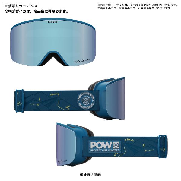 GIRO 2024-25 GIRO(ジロ)AXIS AsianFit(アクシス アジアン GIRO 2024-25 GIRO(ジロ)AXIS AsianFit(アクシス アジアン