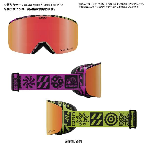 GIRO 2024-25 GIRO(ジロ)AXIS AsianFit(アクシス アジアン GIRO 2024-25 GIRO(ジロ)AXIS AsianFit(アクシス アジアン