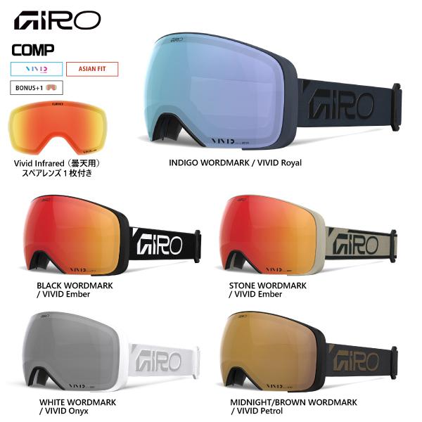 GIRO 2025-26 GIRO（ジロ）COMP AsianFit （コンプ アジアン