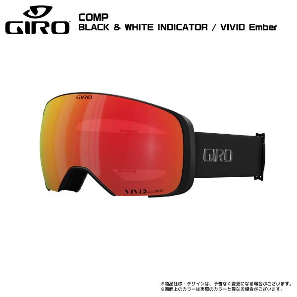 GIRO 2024-25 GIRO(ジロ)COMP AsianFit (コンプ アジアン GIRO 2024-25 GIRO(ジロ)COMP AsianFit (コンプ アジアン
