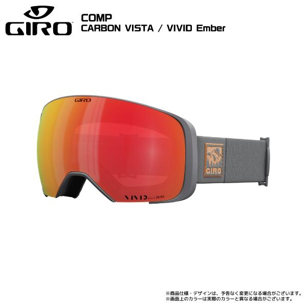 GIRO 2024-25 GIRO(ジロ)COMP AsianFit (コンプ アジアン GIRO 2024-25 GIRO(ジロ)COMP AsianFit (コンプ アジアン