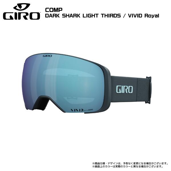 GIRO 2024-25 GIRO(ジロ)COMP AsianFit (コンプ アジアン GIRO 2024-25 GIRO(ジロ)COMP AsianFit (コンプ アジアン